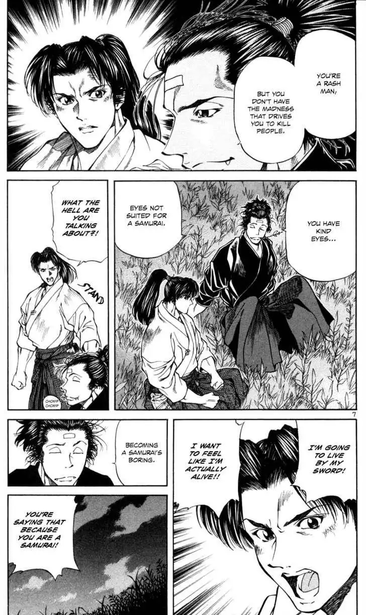 Getsu Seiki - Sayonara Shinsengumi Chapter 13 8